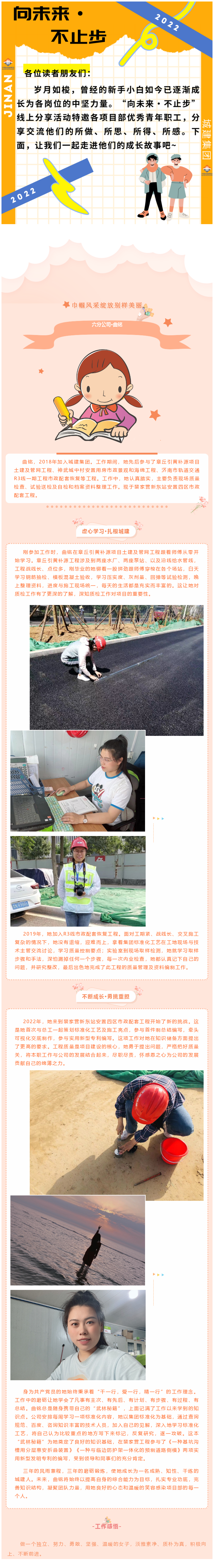 AG8�콢����(�й�)����